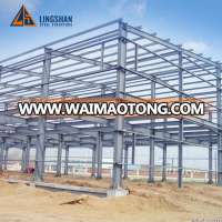 Hot sale prefabricated steel garages and commercial metal buildings prices